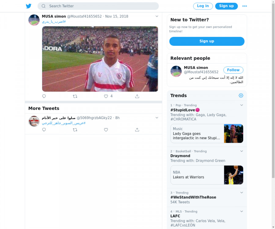لقطة لاول تغريدة في هاشتاق #اضرب_يا_بدري