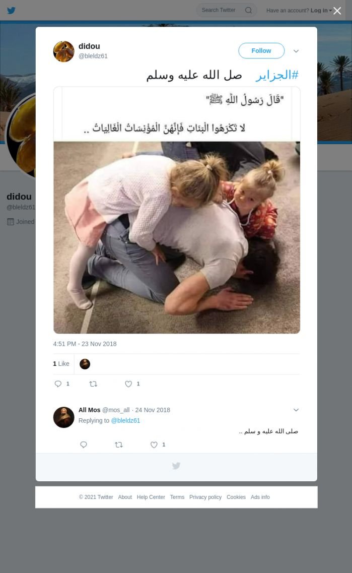 لقطة لاول تغريدة في هاشتاق #الجزاير