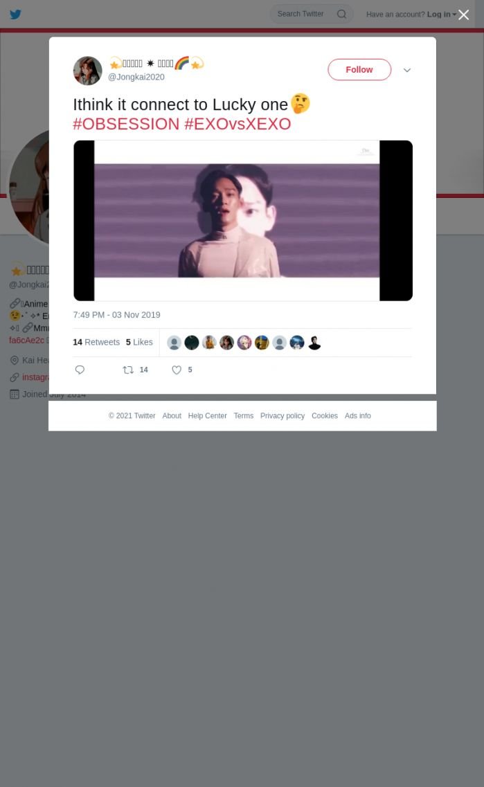 لقطة لاول تغريدة في هاشتاق #EXOvsXEXO