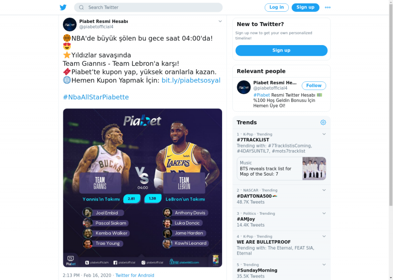 لقطة لاول تغريدة في هاشتاق #NbaAllStarPiabette