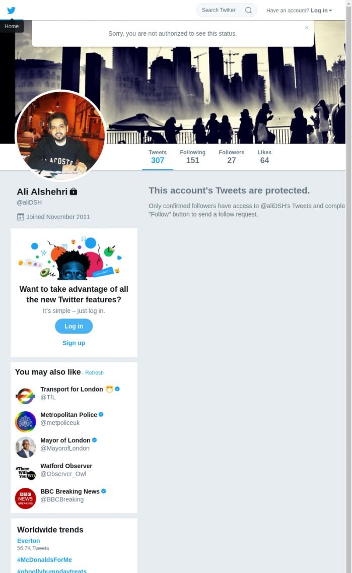 لقطة لاول تغريدة في هاشتاق #البنوك_السعوديه