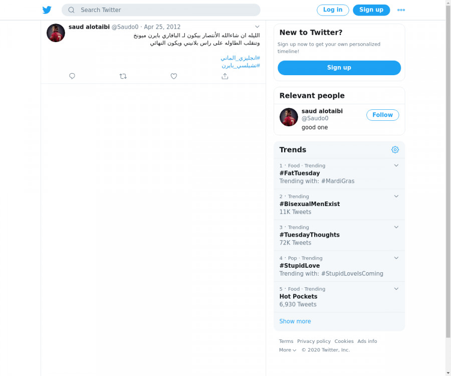 لقطة لاول تغريدة في هاشتاق #تشيلسي_بايرن