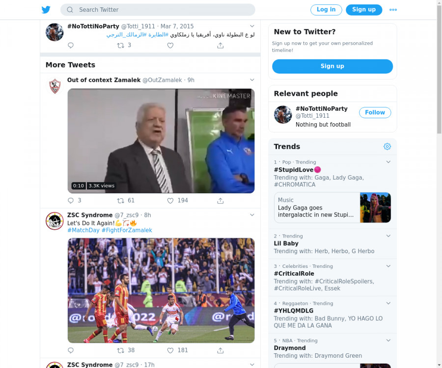 لقطة لاول تغريدة في هاشتاق #الزمالك_الترجي